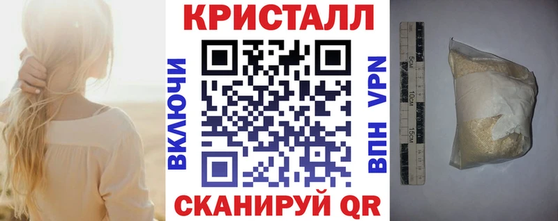 Амфетамин 98%  blacksprut ссылка  Буй 