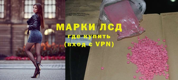 a pvp Беломорск