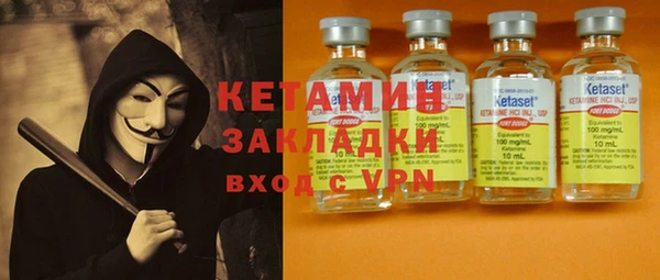a pvp Беломорск