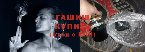 кокаин колумбия Богородск