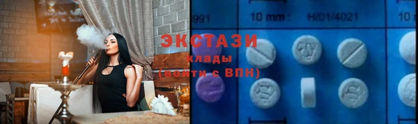 apvp Белокуриха