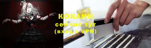 a pvp Беломорск