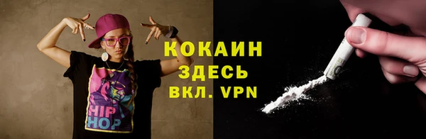 a pvp Беломорск