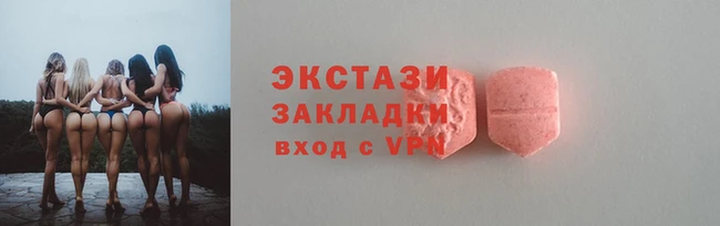 дмт Богданович