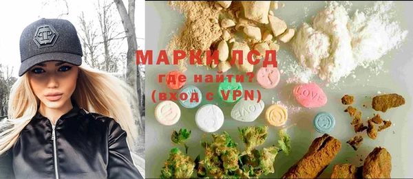 меф Белоозёрский
