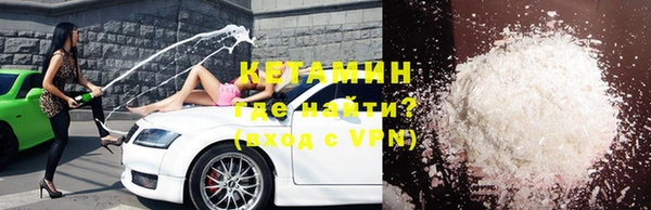 меф Белоозёрский
