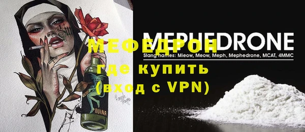 apvp Белокуриха