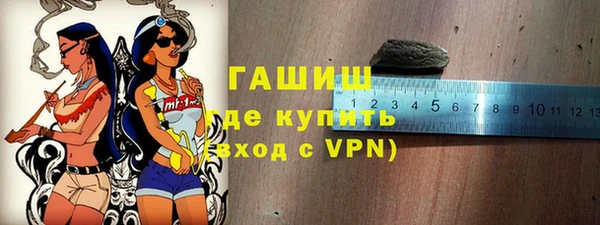 МДМА Покачи
