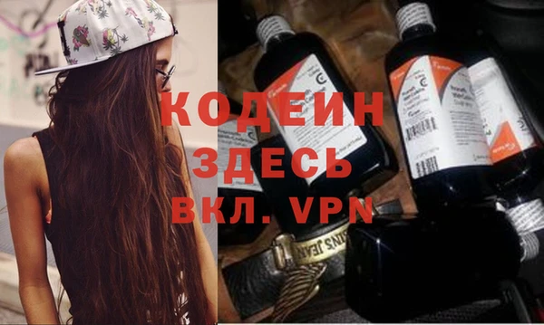 a pvp Беломорск