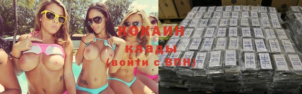 a pvp Беломорск