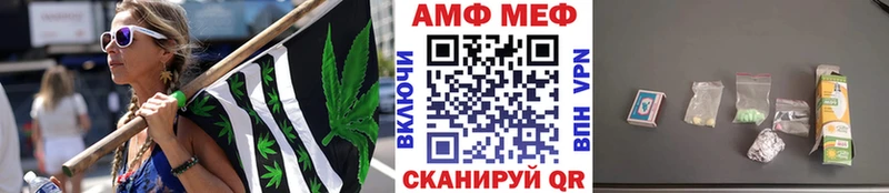 МЕТАМФЕТАМИН Methamphetamine  Буй 