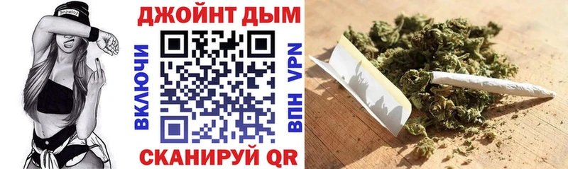 Марихуана AK-47  Буй 
